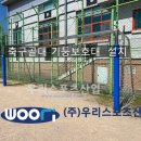 유양초등학교 이미지