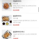 레드소스