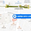 백상 건축사사무소 이미지