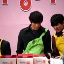 2009.12.02 던킨도너츠 강남본점 행사^.^ _3 이미지