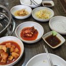 메기한마당 이미지