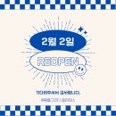 몸그리다 스튜디오