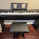 전자피아노 Yamaha P-45LXB Digital Piano With Stand and Bench Black 이미지