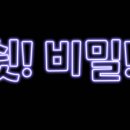 화성3리경로당 이미지