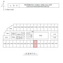 서호동마을회관 이미지