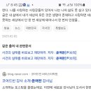 코어드빈바리스타학원 이미지