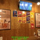 청춘쌀핫도그삼화점