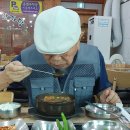 청기와감자탕 이미지