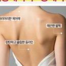 인영에스테틱