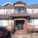 진농원 | 가평 맛집 산골농원 근처 맛집 계화원 후기