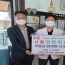 리안치과의원 이미지