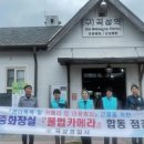 장미 공중화장실 이미지