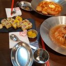 김밥스쿨 이미지