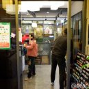 슈엔챠이 이미지