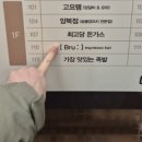 주정차단속-110 이미지