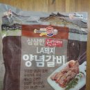 수현주식회사