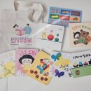 흥해읍 내맏이 이미지