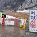 이완구농장 이미지