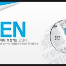 딜라이트보청기원주점 네이버블로그