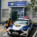 우주클리닝 이미지