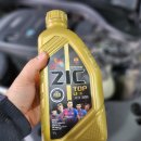 공임나라 평택 고덕점 이미지