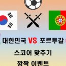 더바른팜
