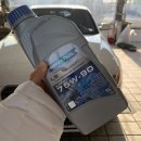 ART모터스 이미지