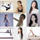 아임필라테스 - 구리시 체육관로 28 | 강서구필라테스 아임필라테스 체험 후기