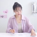 데뷔 12주년 기념 '지혜고사' ＜이지혜가 푼다!＞ 2탄✏️+ 당첨자 발표 이미지