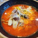 호아마라탕 | 호아마라탕 인천검암점 내돈내산 후기