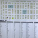 코엑스 전시회 더메종 2026 후기｜리빙 인테리어 관람과 주차팁