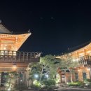 익산제빵소