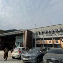 이수도선착장 이미지