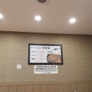 무주구천동 메기매운탕 이미지