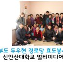 두우현 네이버블로그