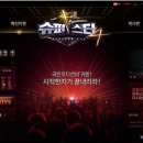 k.com(k닷컴) 아시아경제