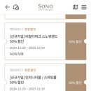 할인편의점