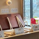 뚜쥬루과자점 이미지