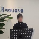 정다운 가곡, 가요 이미지