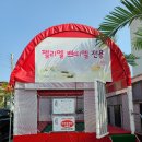 젤리엘, 쁘띠엘 | 미끄럼틀 있는 온수수영장 &#34;대부도 가족펜션 젤리엘&#34; 내돈내산후기