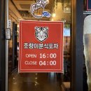 세실로 L 이미지