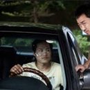 주공주차장 이미지