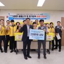 남부종합사회복지관 이미지