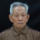 감천당 이미지