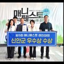 사례 이미지