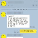 기쁜행정사사무소 이미지