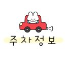 부산시약사신용협동조합 이미지