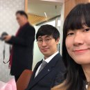 삼일온누리약국 | 2024년 1월 11일 ~ 20일 일상
