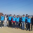 동방환경산업(주) 이미지