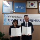 용면사무소 뉴시스